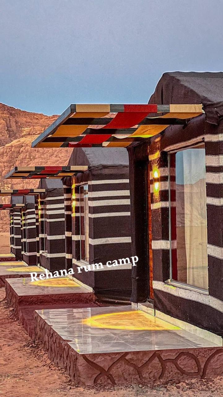 Rehana Rum Camp Wadi Rum Exterior photo