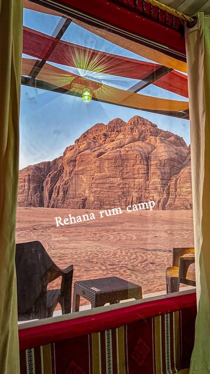 Rehana Rum Camp Wadi Rum Exterior photo